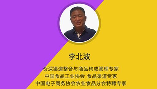 提高农场管理水平和盈利能力,农场经理人特训营来袭