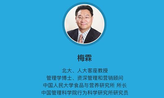 提高农场管理水平和盈利能力,农场经理人特训营来袭