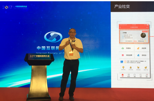 2017й᣺¿ͨũҵ ũҵ» 