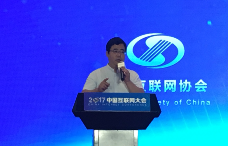 2017й᣺¿ͨũҵ ũҵ» 