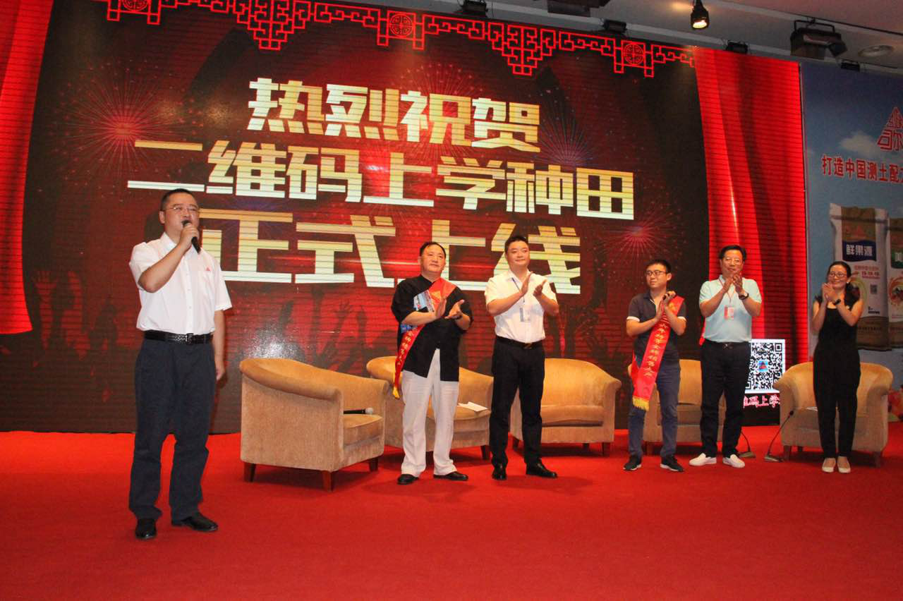 Ǳ չ ¡˾2017꾭̴¡ٿ  ˾ܾԷ