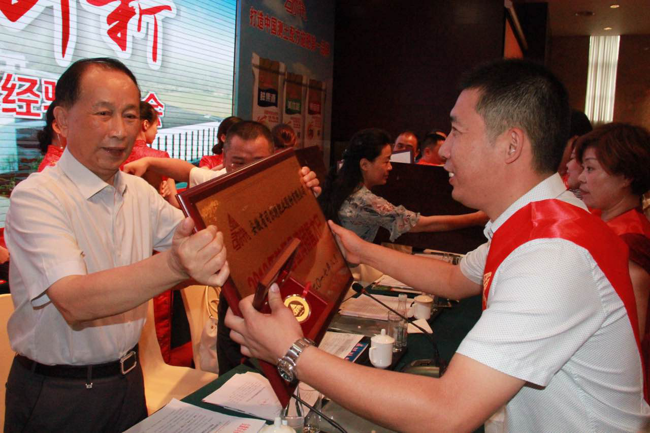   ˾ر2016ҵͻľ̡۴󻧼Ա