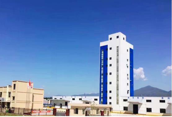 ÿһڲ֮ƷȫɿģԴͷӹбϣϰʱǣҵ飬ҲũƷӹҵ֮ءܷʳƷȫŹģŴҵǵְҵˮƽġ