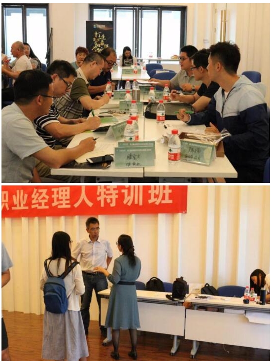 ȫִũҵѵࣺ οԽͳũҵִũҵġ蹵