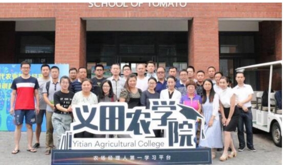 ȫִũҵѵࣺ οԽͳũҵִũҵġ蹵