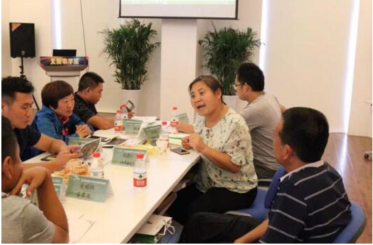 ȫִũҵѵࣺ οԽͳũҵִũҵġ蹵