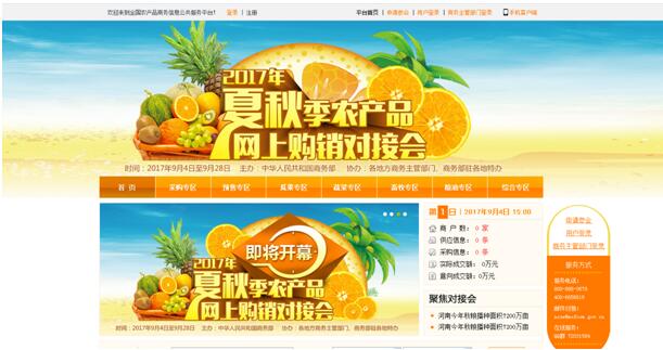 2017＾ũƷϹԽӻἴĻ