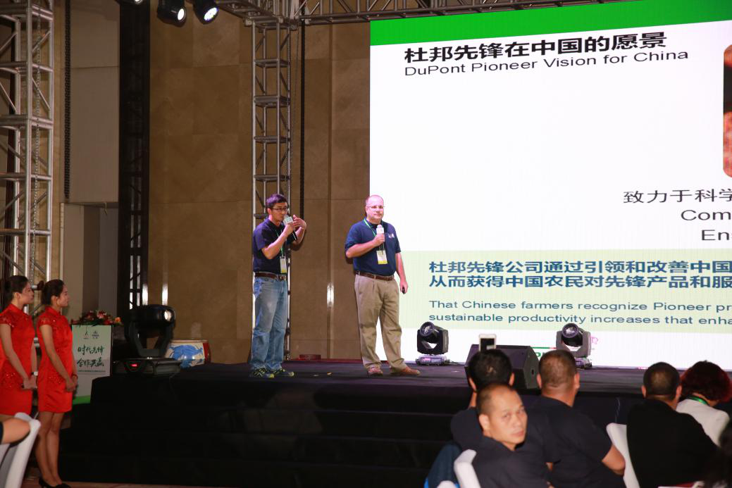 ʱȷ棬Ӯ- 17/18ȷƷڳʤٿ