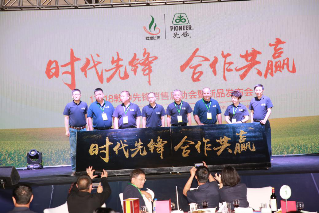 ʱȷ棬Ӯ- 17/18ȷƷڳʤٿ