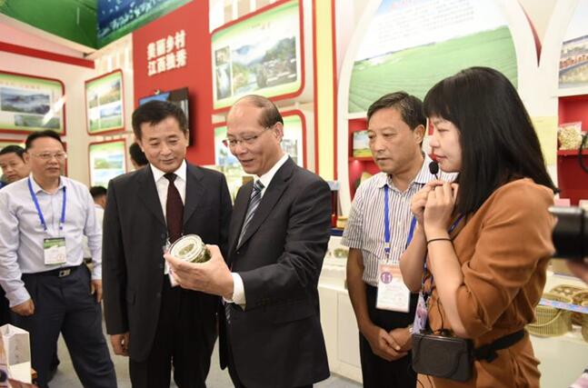 ʮйũƷ׻ῪĻʡŲչ