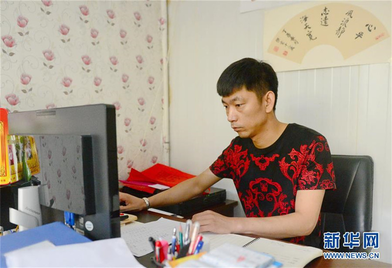 ӱ·صӱ߱ꡪ㽶ķչ·ͼ