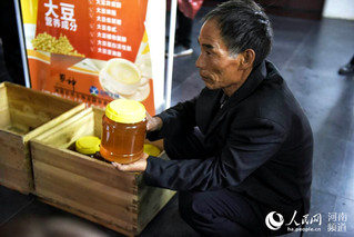 从贫困户到致富楷模 河南新密蜂农这样“逆袭”