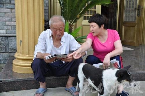 李晓霞:带领村民走上致富路