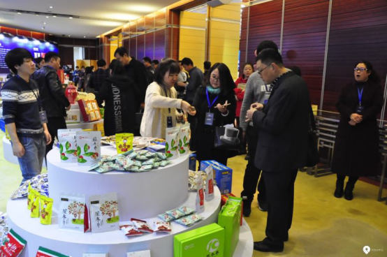 河北品牌农产品专题推介会在北京成功举办