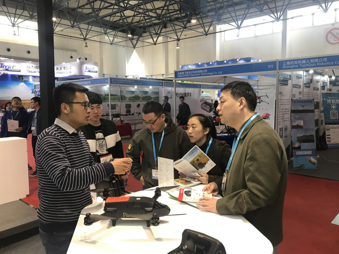 【展商回顾】派诺特Parrot2018农航展收获颇丰