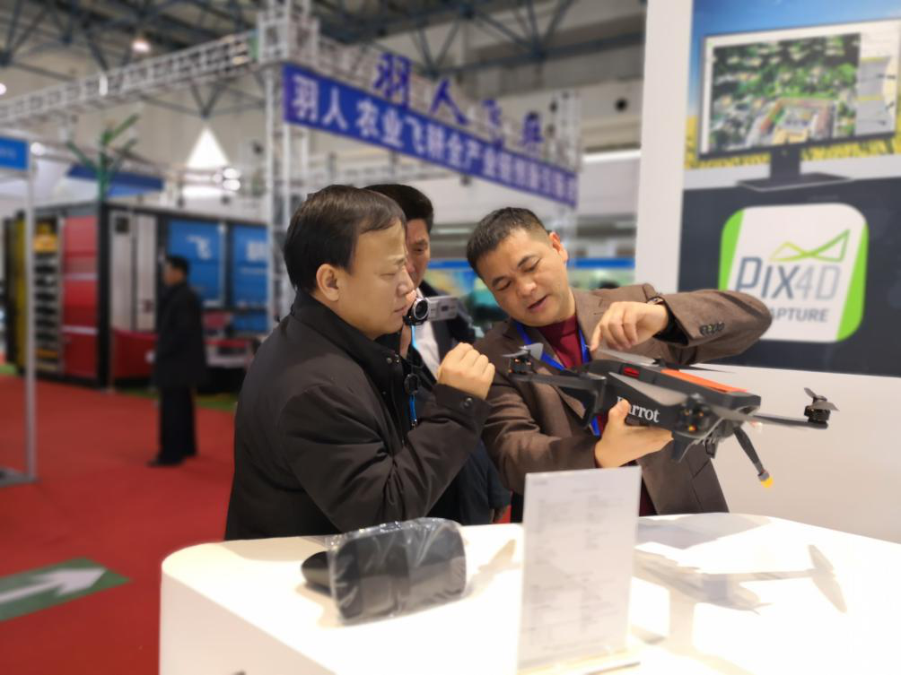 չ̻عˡŵParrot2018ũչջķ