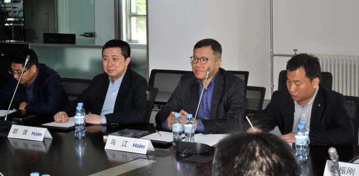 ŷ㽭ϡ˳ǩսԺЭ ͬչ彨ҵ̬