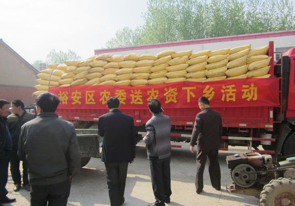 ��������ԣ����ũί����͵�����ũ��20������