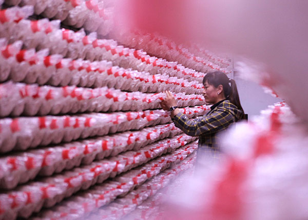 4��29�գ������ںӱ�ƽȪһ��ʳ�þ���ҵ���������ڲ鿴���������