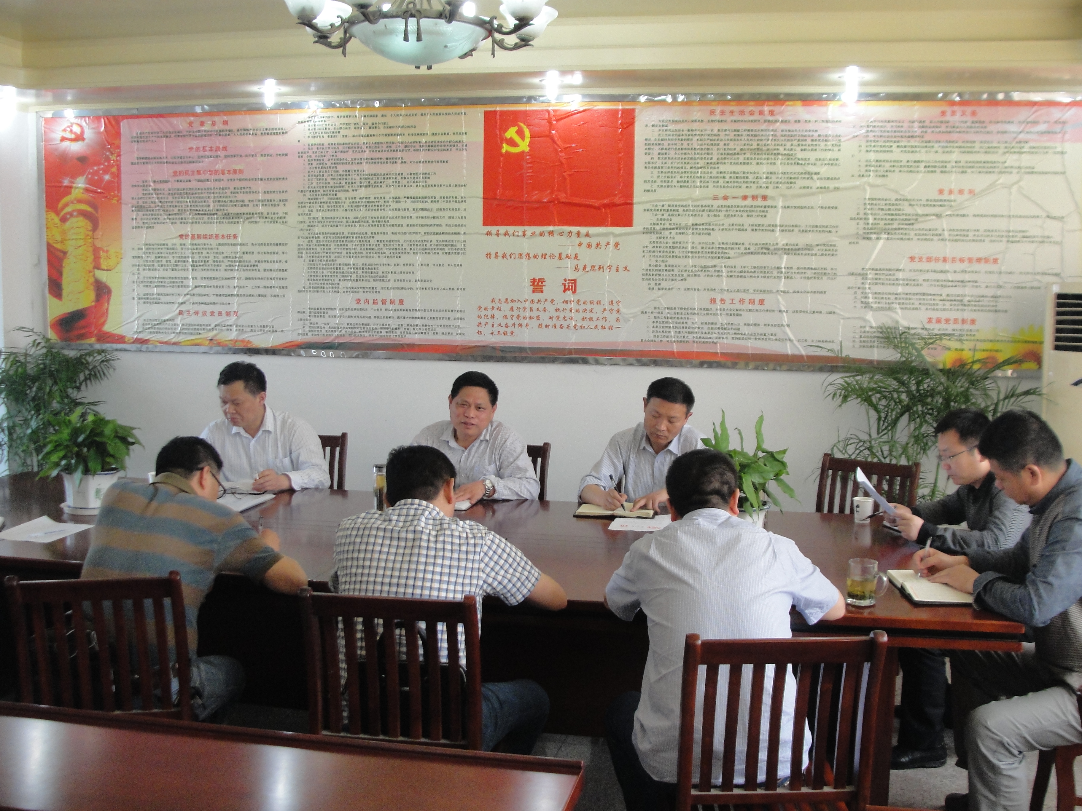 ���պϷ����ٿ��ոѽ���ũ����ҵ������֯��չ��Ŀʵʩ��̸��