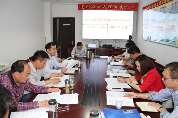 ũҵ��ũ�����������վ�ڰ������ݵ���ũ��ũ���ںϹ���