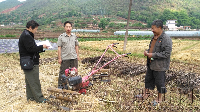 ������Ϫ�ж�ɽ��С�ֵֽ�������չũ����ҵ��ȫ���