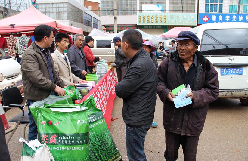 ����ʡ½���ؿ�չ������������ԭ ������̬�������շ������