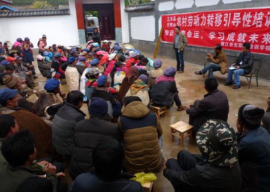 云南玉龙县:加大科技培训力度,提高种薯生产质量