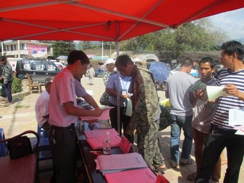 �������ء�����ũ��������塱�����ܻԲ������