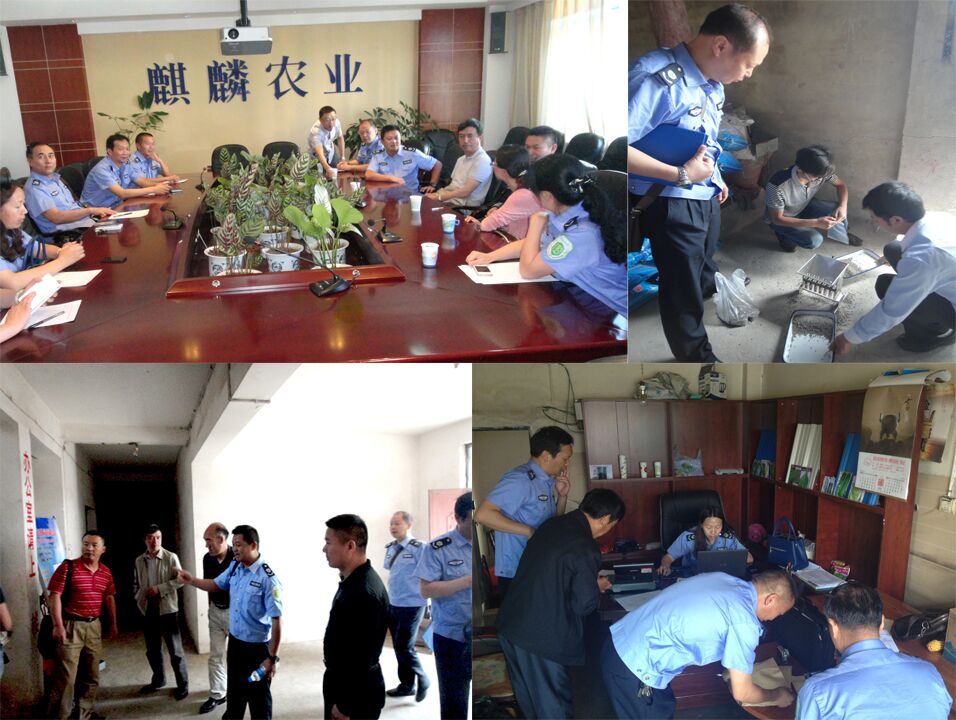 云南曲靖市开展春季肥料市场专项检查