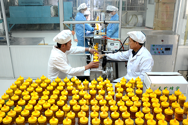 513գɽʡԴׯҵ԰һҵӹҵĹڼӹƷ