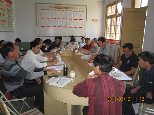 福建尤溪:召开春防工作总结会