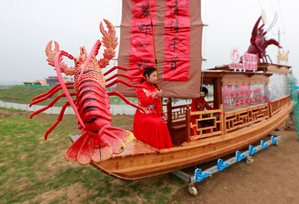 5��18�գ���Ϻ���������ڽ���ʡ���������ɺ����е�������Ϻ������ʽ�ϡ�