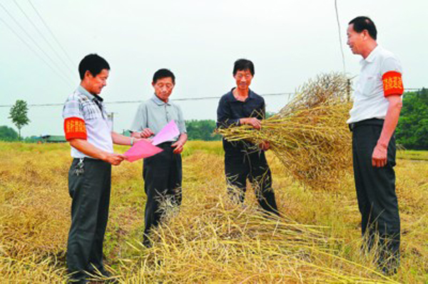 ���գ��ֵ��ոѽ���ʱ