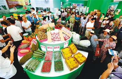 ���ϣ�Ʒ��ũ��Ʒһ������5577��Ԫ