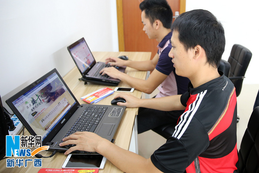 һ�ҵ�����ҵ�Ĺ�����Ա��æ�������϶�����