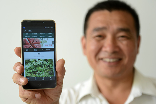 610գԱչʾͨɨάȡϢ