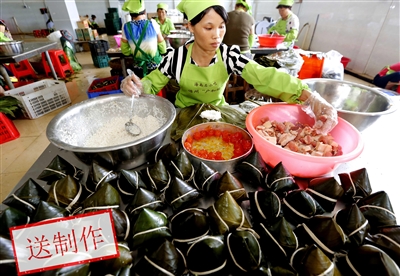 �ԡ�����֮�֡���������������Ʒ��