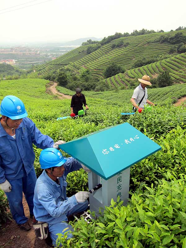 612գҵ۴繫˾ְڲ԰Գ׮ԷũΪ綯޼ͽ硣