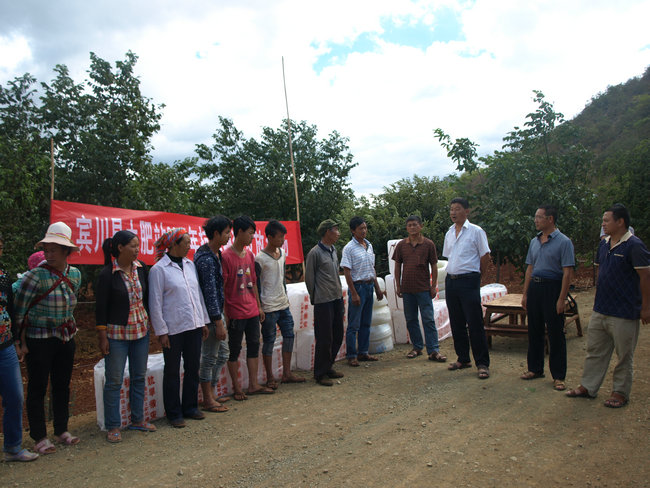 ���ϱ���������վ��չ�����������