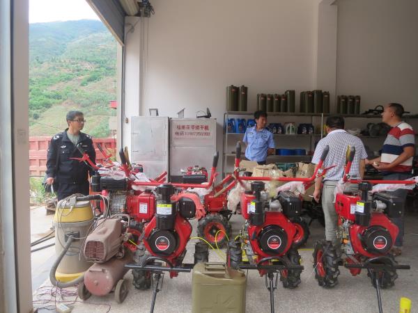 ������ƽ��ˮй�������ǿũ������������������