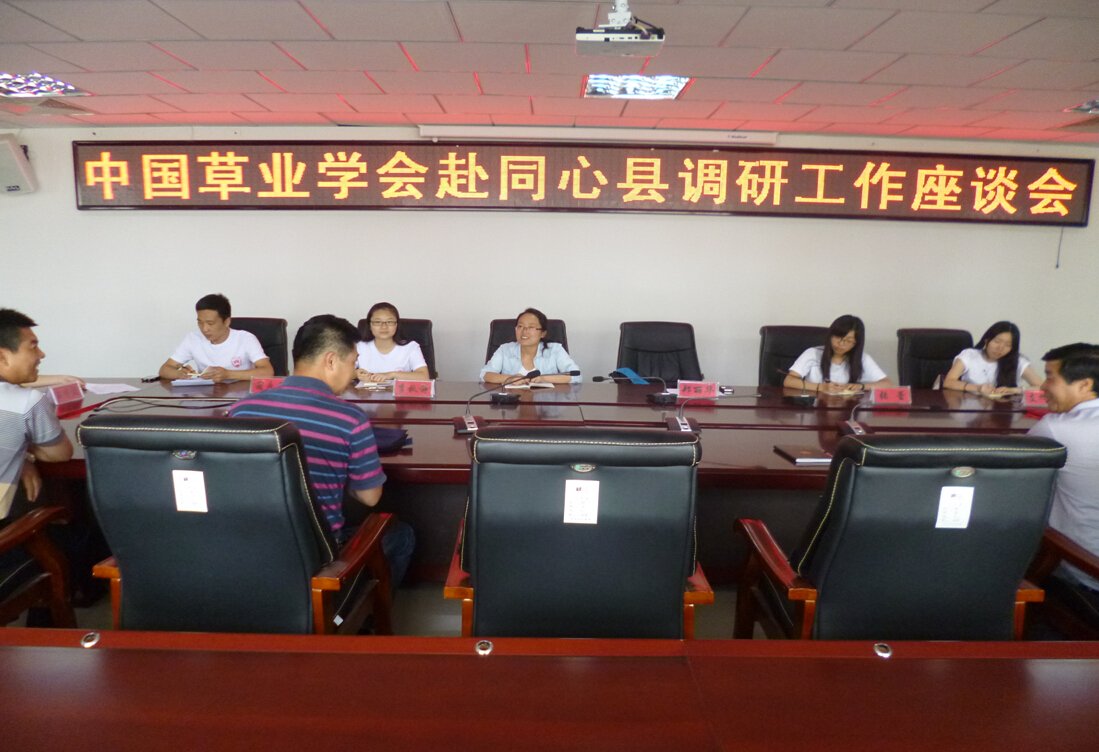 �й���ѧ���������̬����������е���