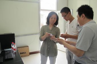 �����������չ�����Ĳ˻��ء��������չ���