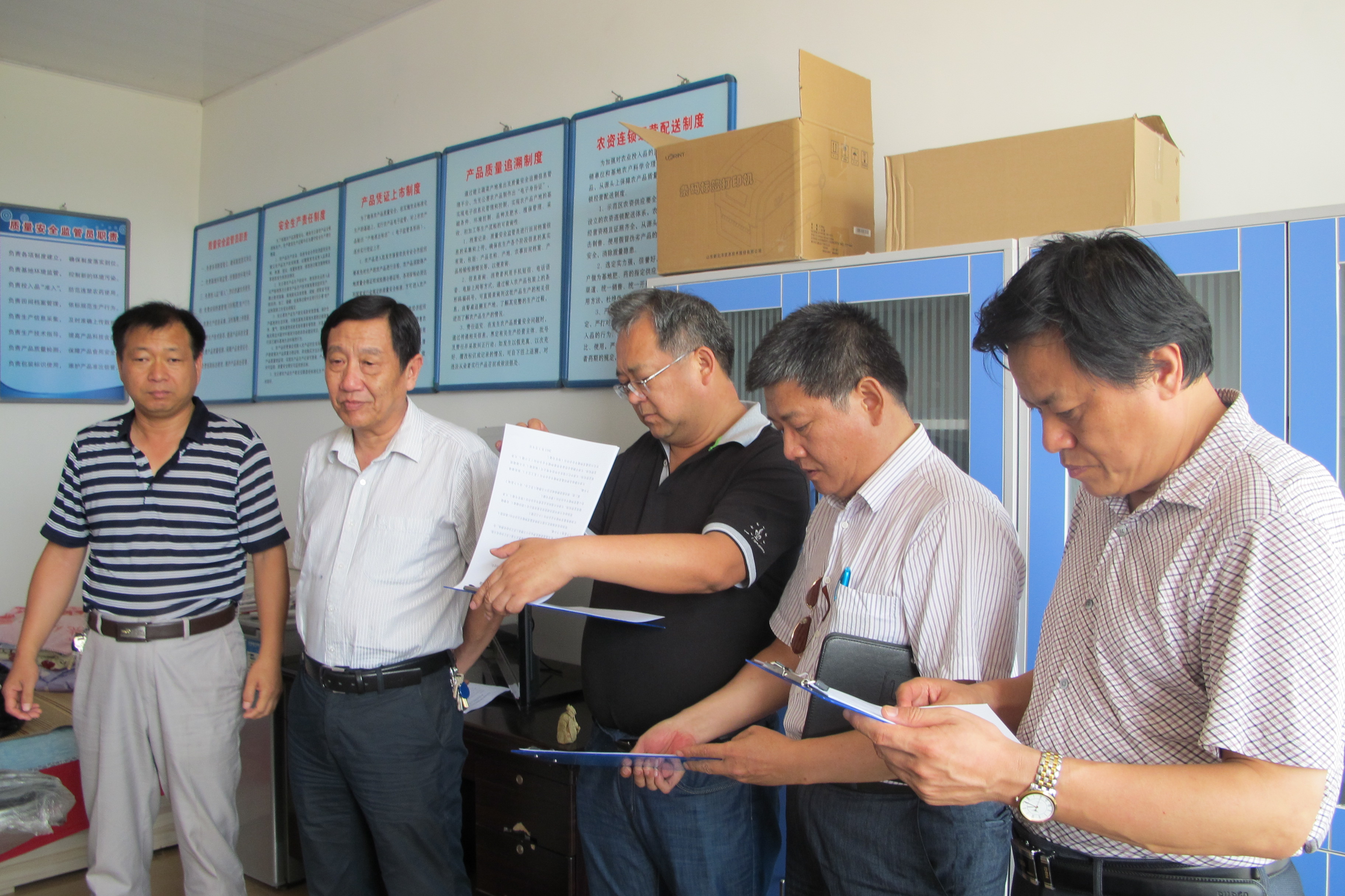 򾲺2014ȡĲ˻ع̽Ŀ˳ͨ