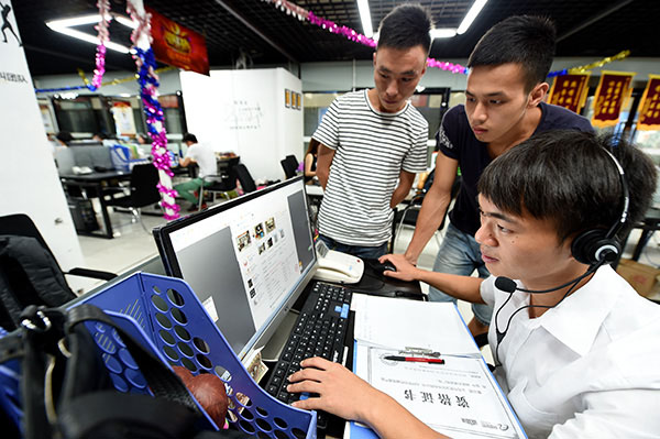 浙江义乌:电商经济发展迅猛