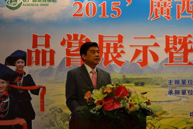 �й���ɫ��ί��ί�����������������г��ͥ��������ɫ��Ͷ�ʻ����ƽ�