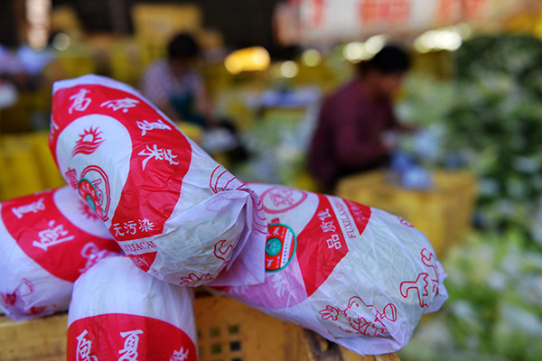 �Ѿ���װ�õĳ����͸�ԭ�Ĳ˵ȴ�װ�䣨7��27���㣩��