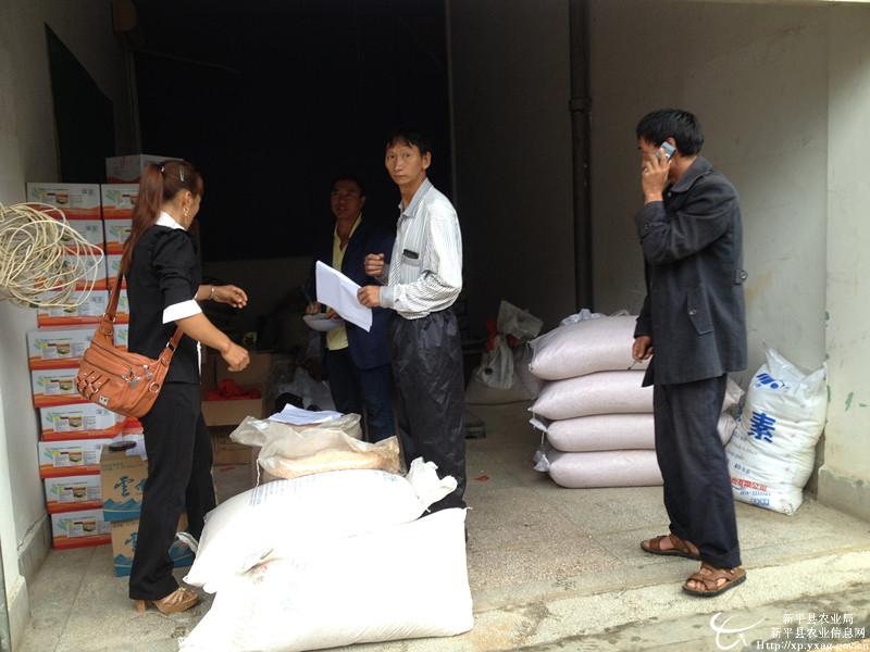 ������Ϫ����ƽ��Įɳ�������2015�걸�����ӷ��Ź���