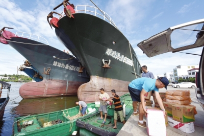 ���ϣ��Ϻ������ڼ�