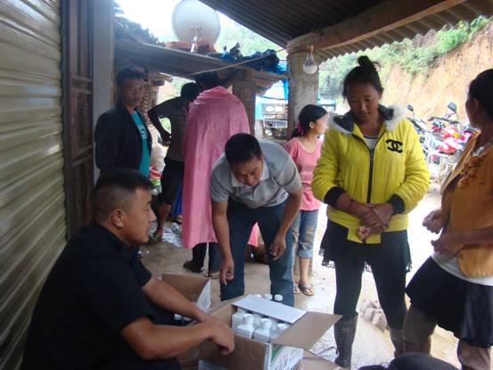 ���ϲ�������ͳ��ũҵ�����ͿƼ�����կ